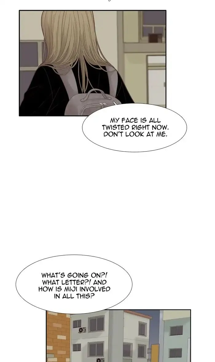 Girl's World Zinmanga X Chapter 173 Page 27
