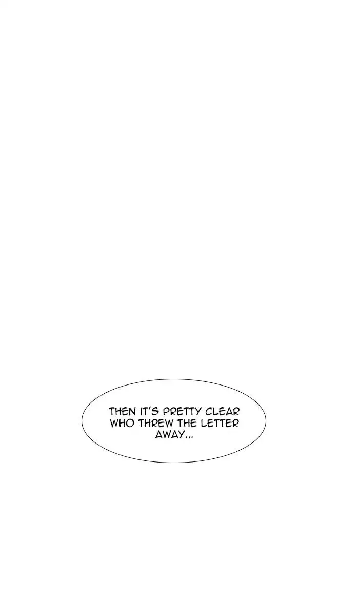 Girl's World Zinmanga X Chapter 168 Page 31