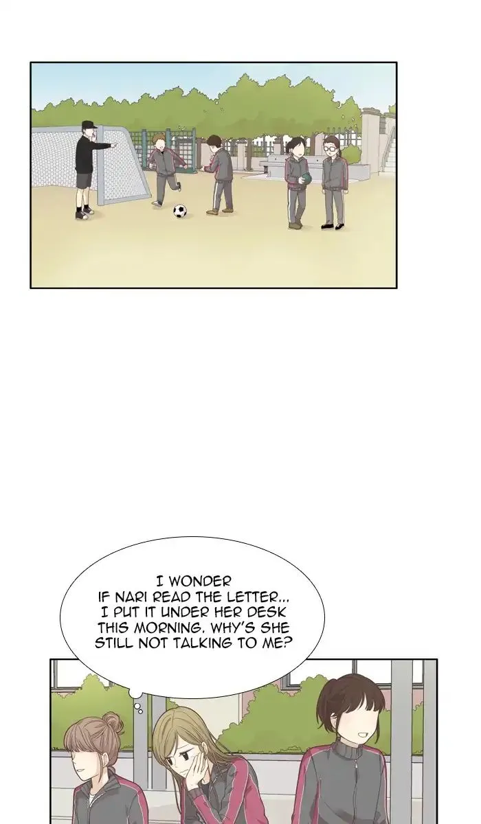 Girl's World Zinmanga X Chapter 167 Page 7