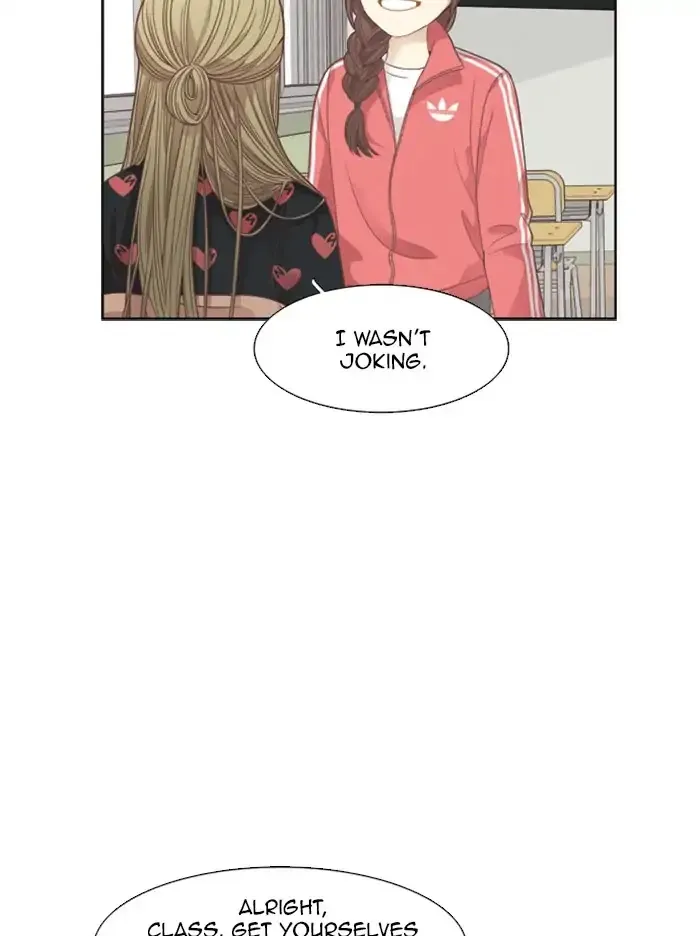 Girl's World Zinmanga X Chapter 162 Page 24