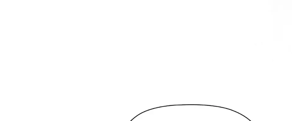 An Extra In The Family Is The First To Be Abandoned Zinmanga X Chapter 87 Page 81