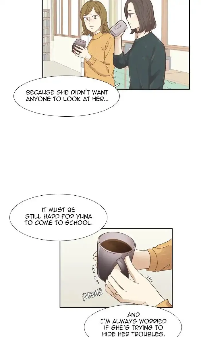 Girl's World Zinmanga X Chapter 158 Page 11