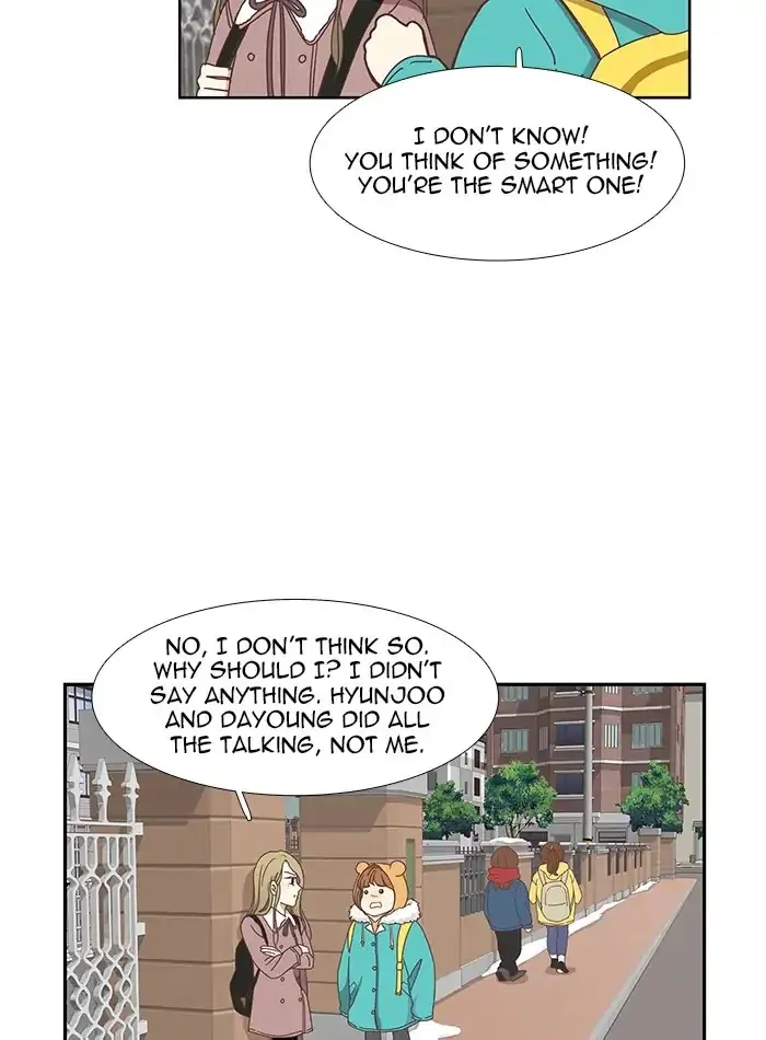 Girl's World Zinmanga X Chapter 152 Page 37