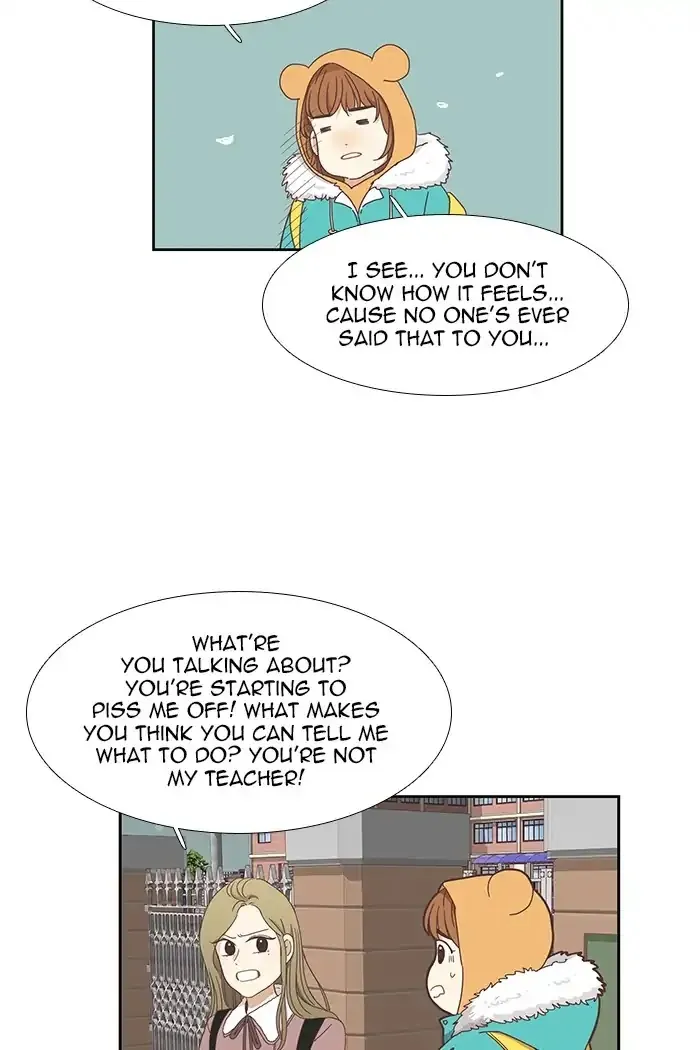 Girl's World Zinmanga X Chapter 152 Page 40