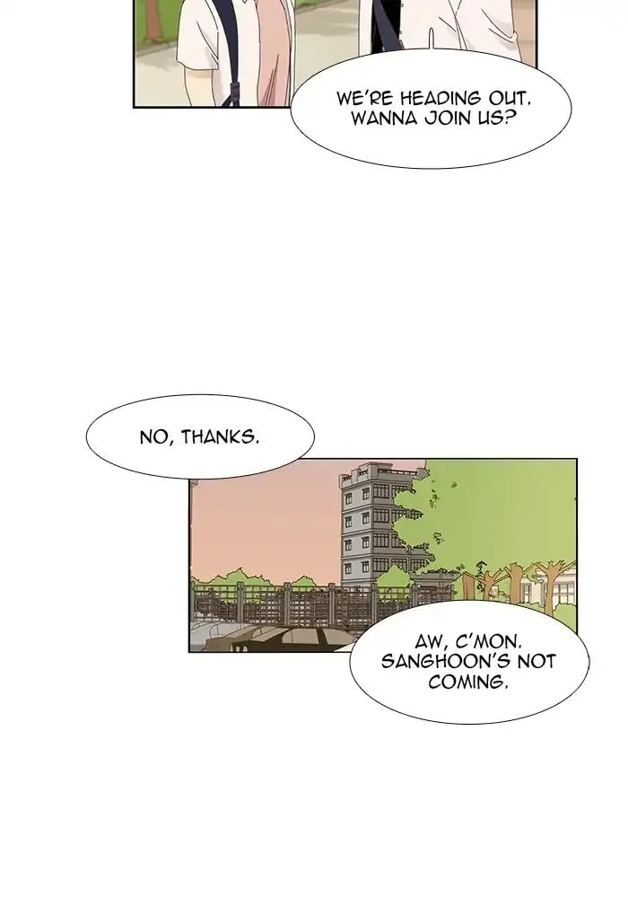Girl's World Zinmanga X Chapter 149 Page 7