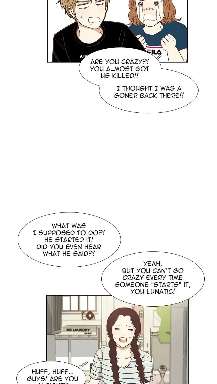Girl's World Zinmanga X Chapter 140 Page 27