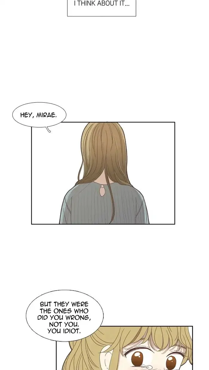 Girl's World Zinmanga X Chapter 112 Page 26