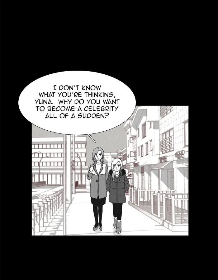 Girl's World Zinmanga X Chapter 95 Page 6