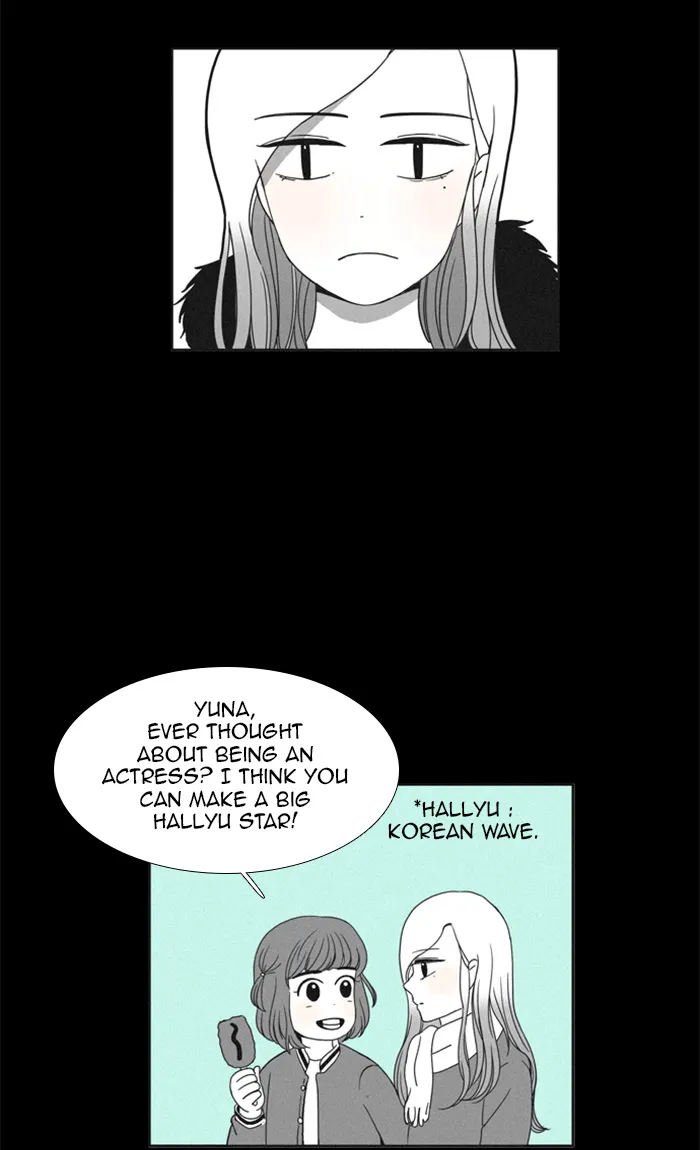 Girl's World Zinmanga X Chapter 95 Page 7