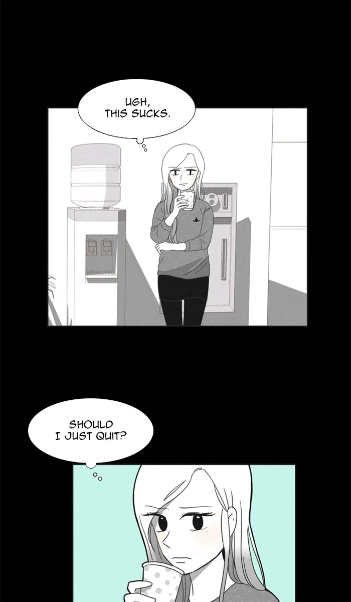 Girl's World Zinmanga X Chapter 95 Page 15