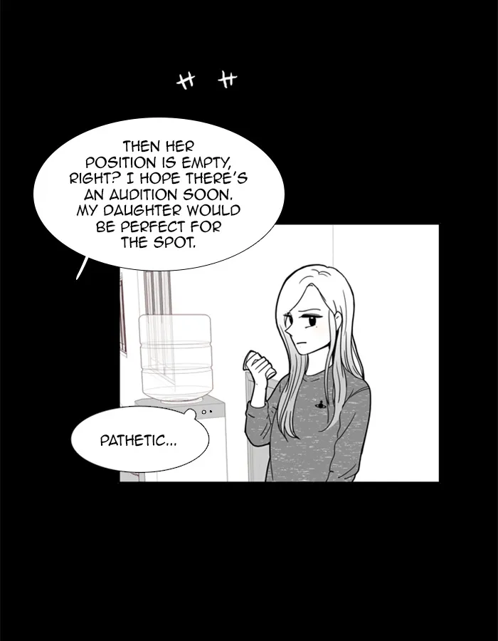 Girl's World Zinmanga X Chapter 95 Page 23