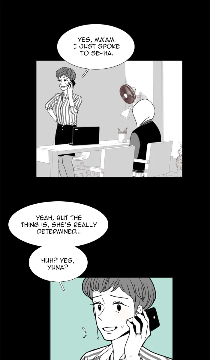 Girl's World Zinmanga X Chapter 95 Page 26