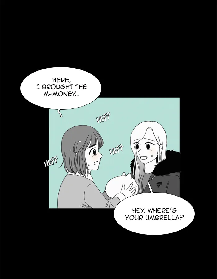 Girl's World Zinmanga X Chapter 95 Page 43