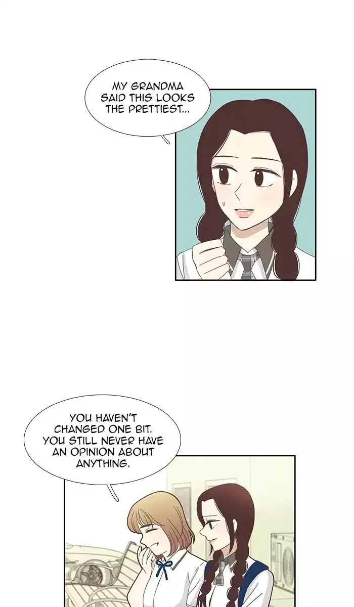 Girl's World Zinmanga X Chapter 82 Page 20