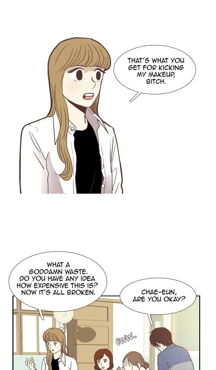 Girl's World Zinmanga X Chapter 47 Page 26