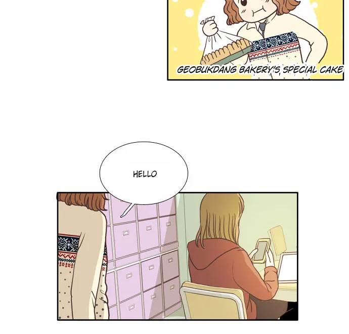 Girl's World Zinmanga X Chapter 3 Page 8