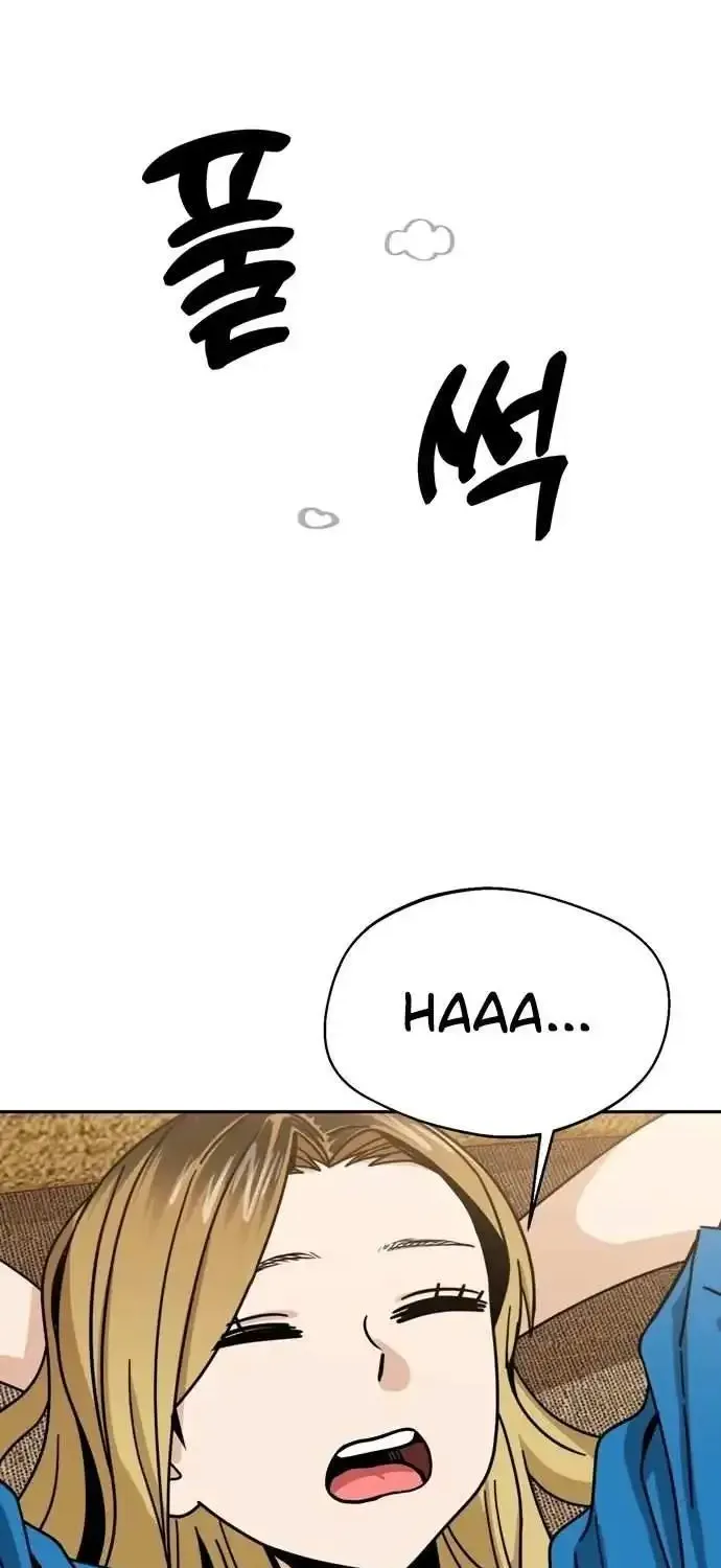 Match Made in Heaven by Chance Zinmanga X Chapter 147 Page 64