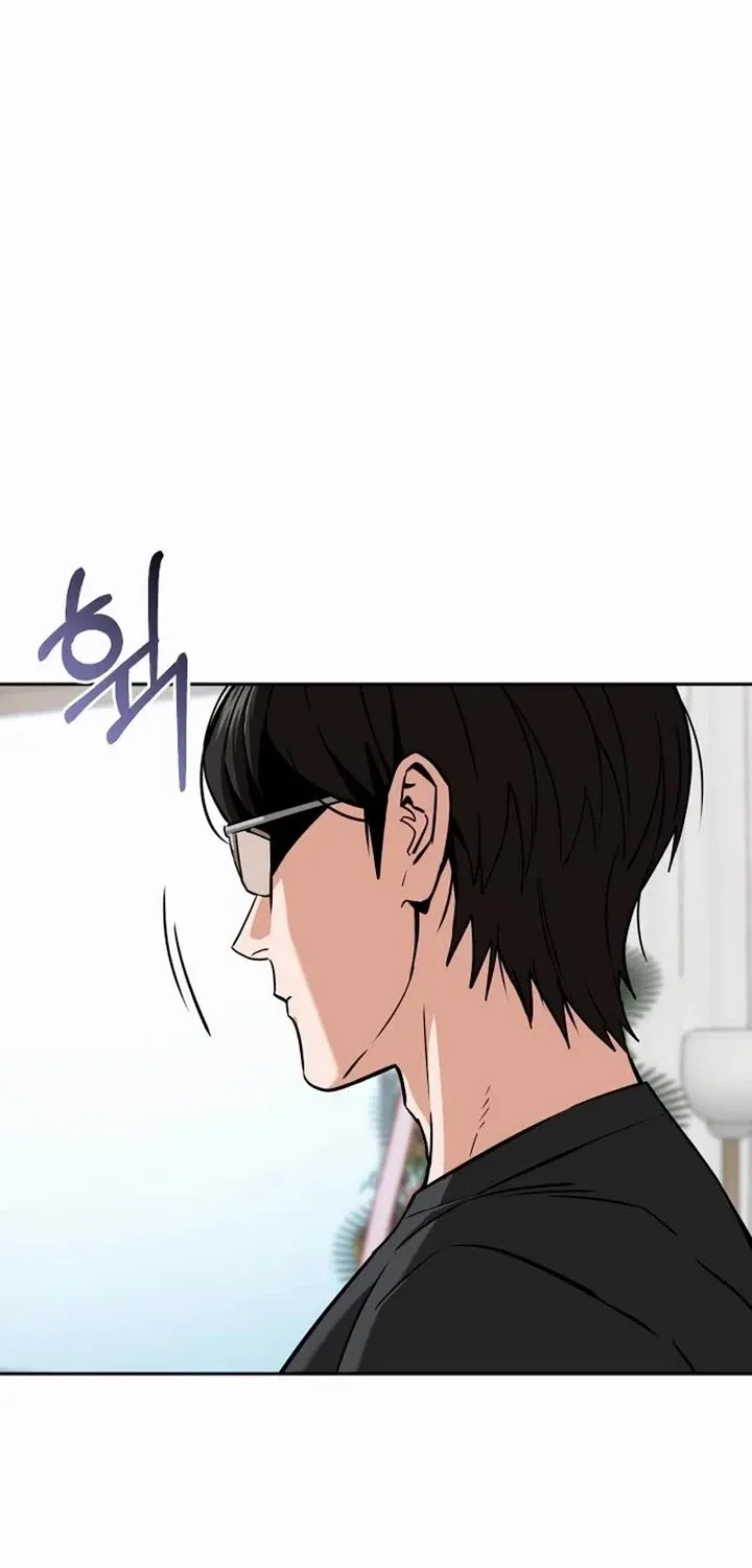 Match Made in Heaven by Chance Zinmanga X Chapter 100 Page 69