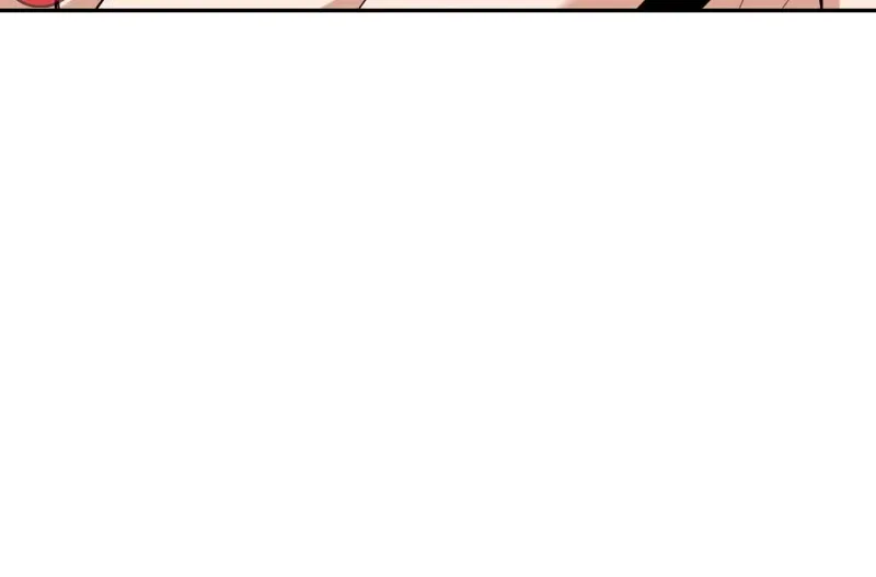 Match Made in Heaven by Chance Zinmanga X Chapter 90.1 Page 90