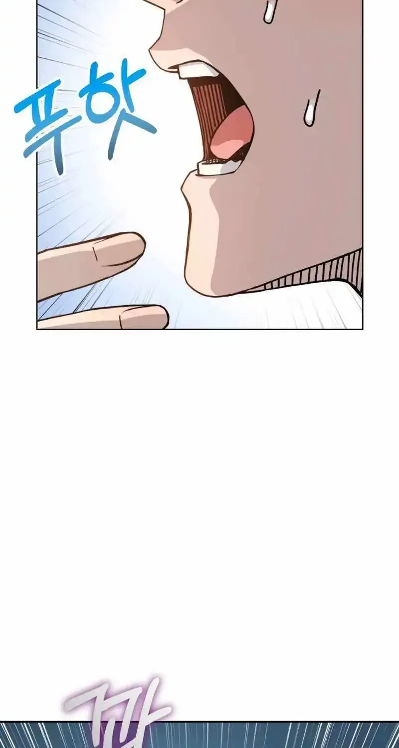 Match Made in Heaven by Chance Zinmanga X Chapter 87 Page 19