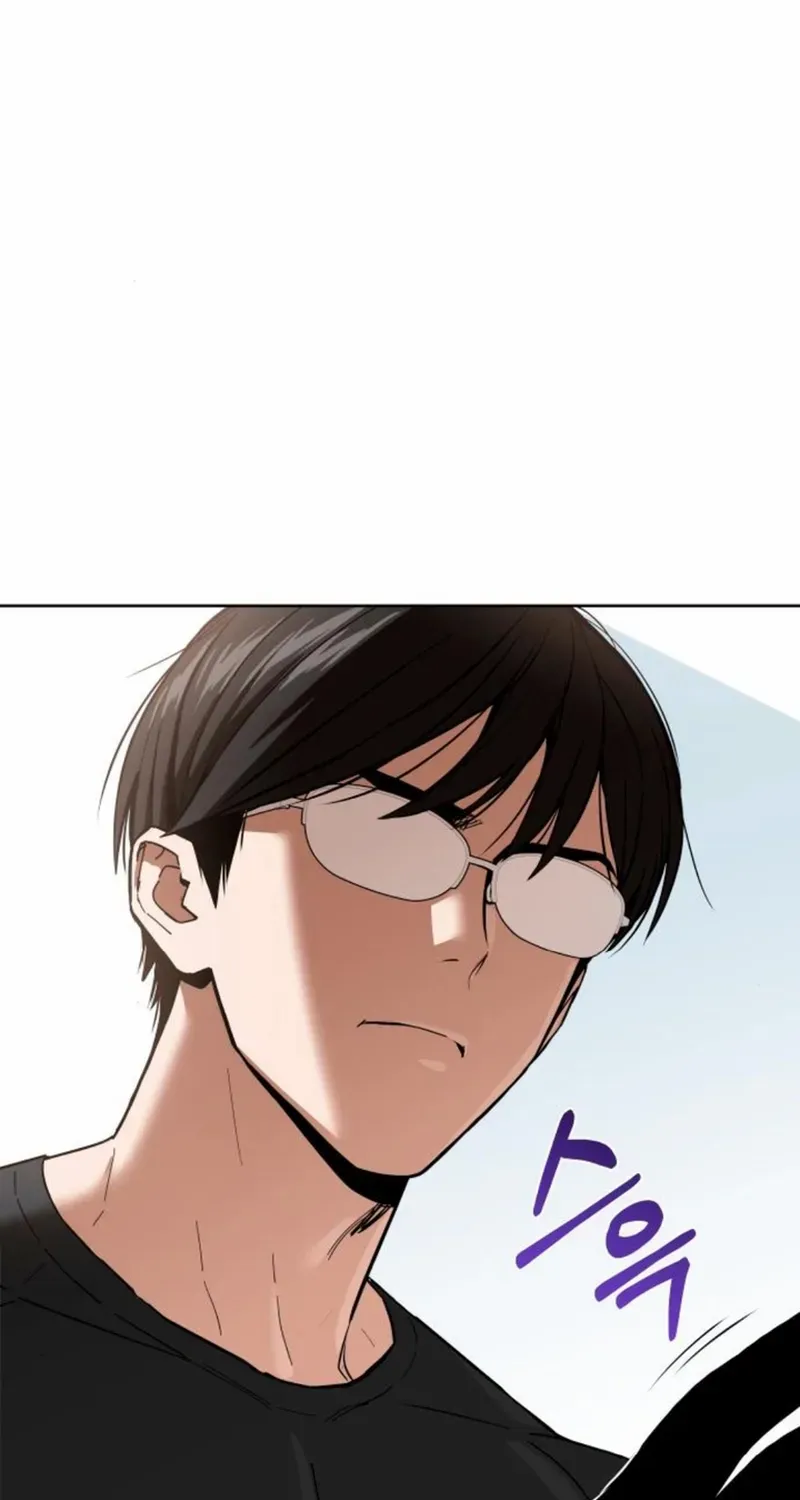 Match Made in Heaven by Chance Zinmanga X Chapter 82 Page 115