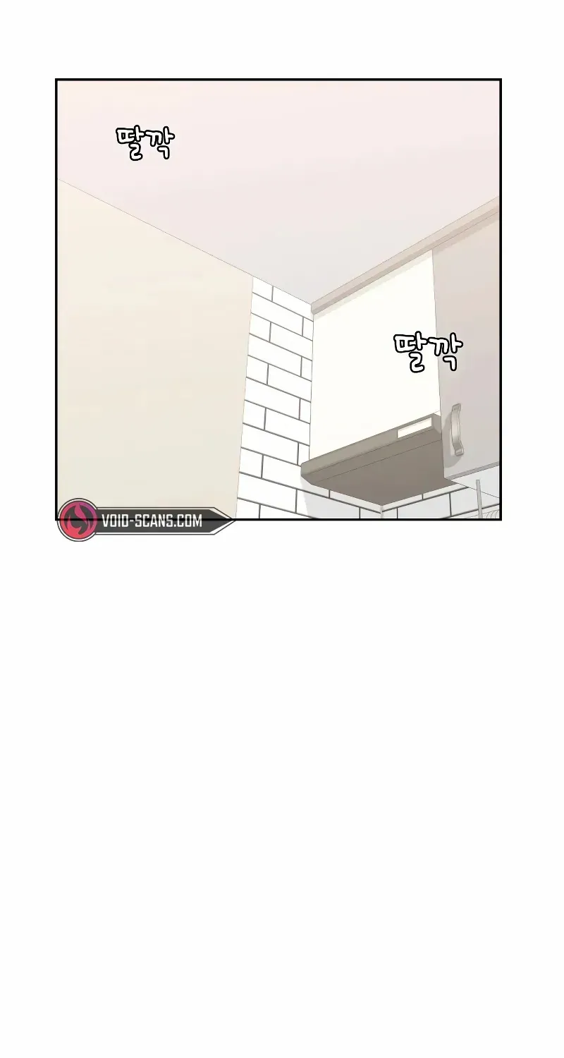 Match Made in Heaven by Chance Zinmanga X Chapter 80 Page 67