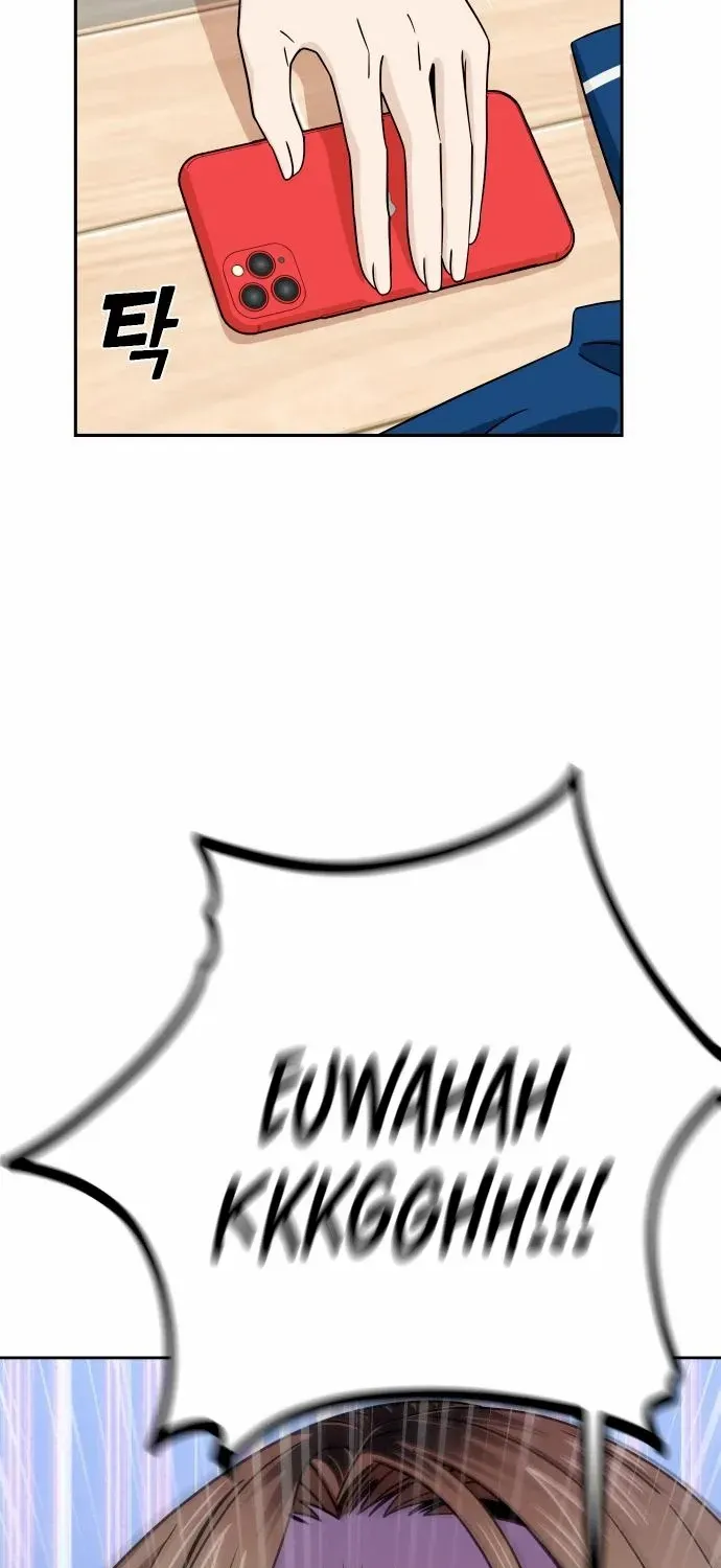Match Made in Heaven by Chance Zinmanga X Chapter 77 Page 84