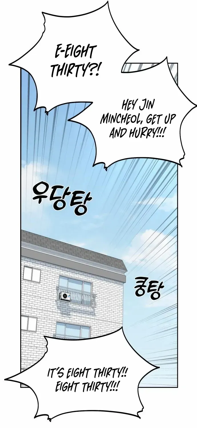 Match Made in Heaven by Chance Zinmanga X Chapter 77 Page 86