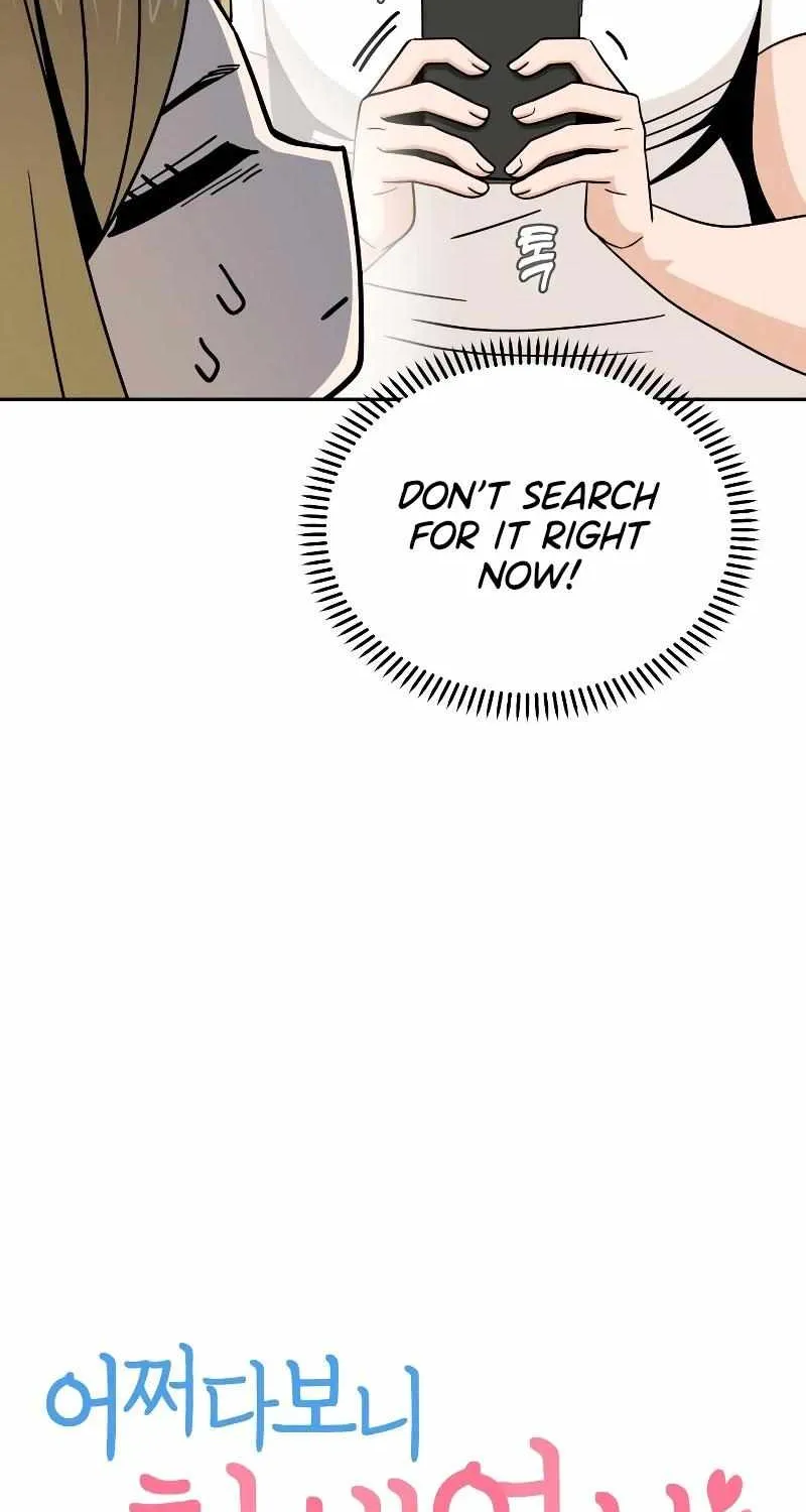 Match Made in Heaven by Chance Zinmanga X Chapter 74 Page 8