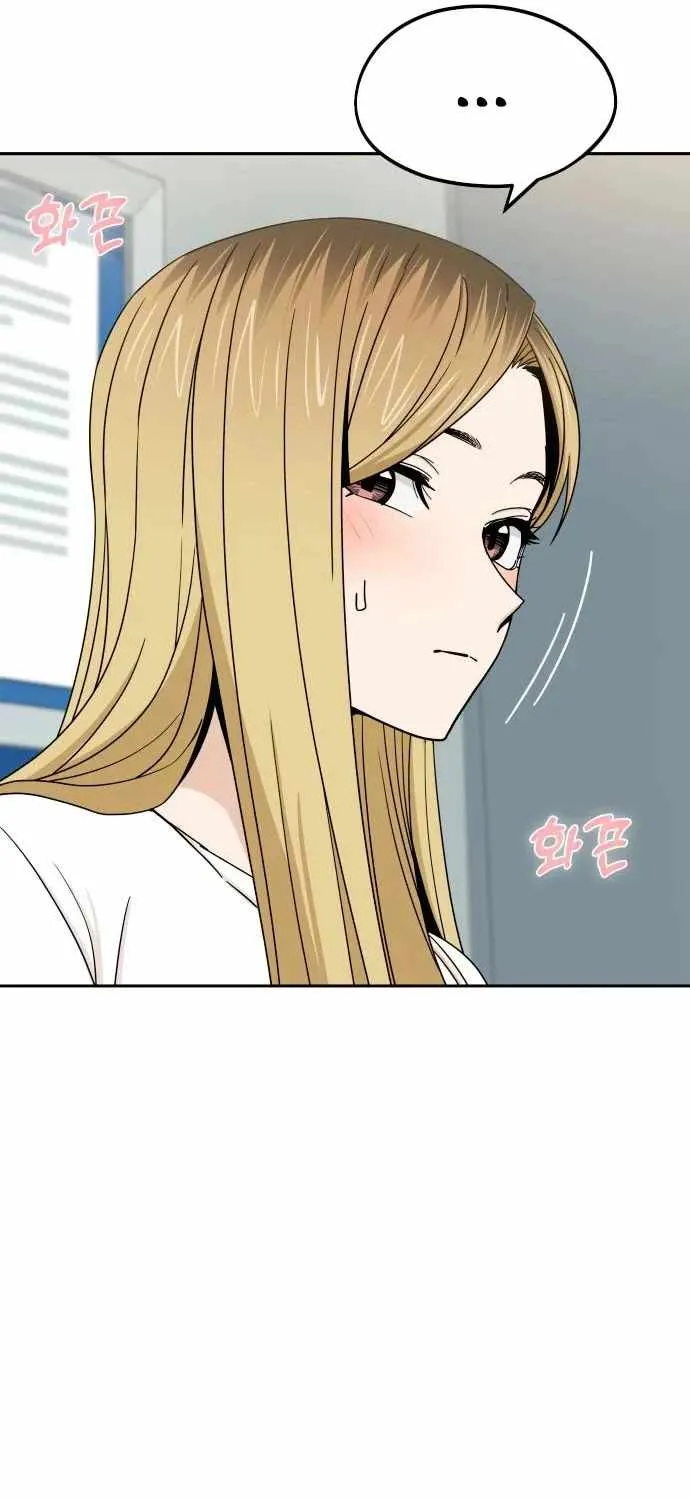 Match Made in Heaven by Chance Zinmanga X Chapter 73 Page 69