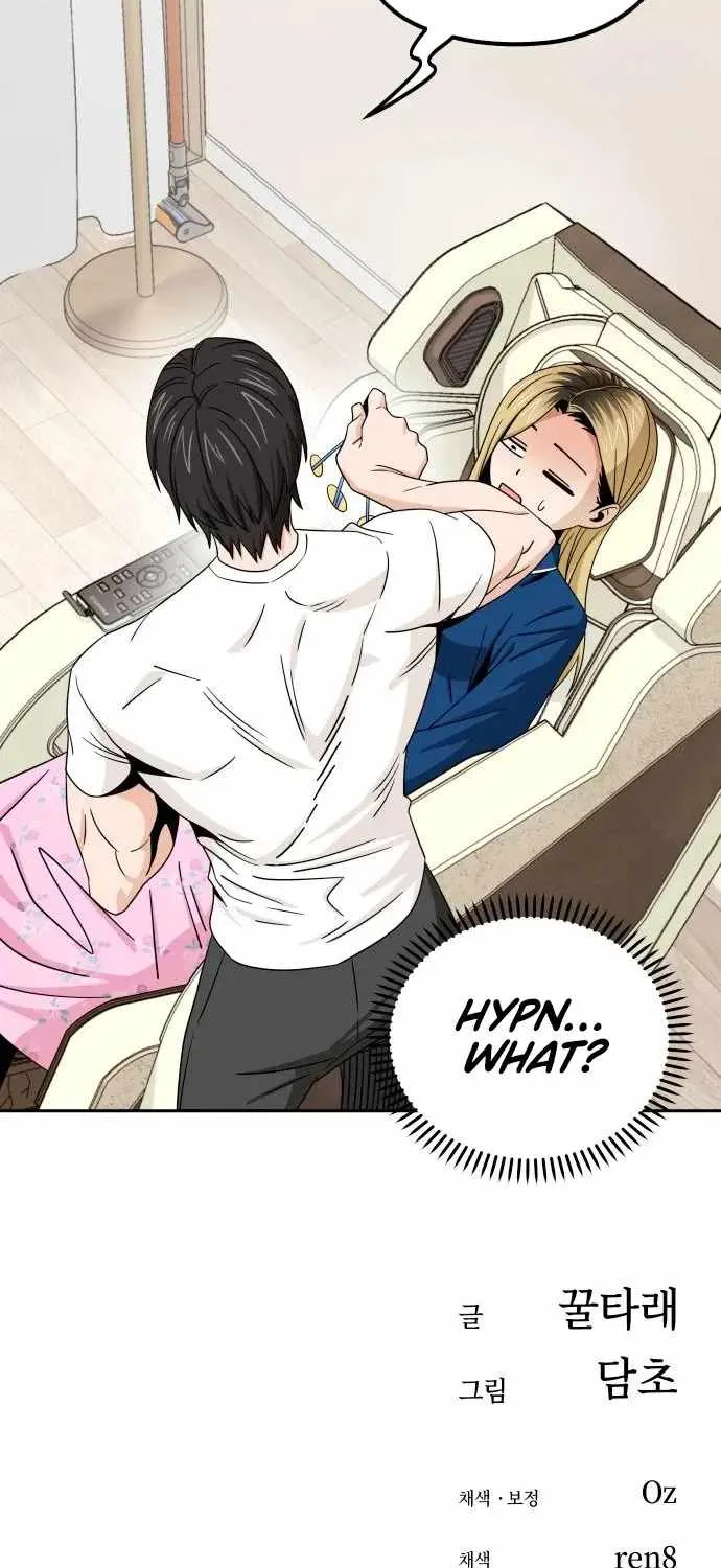 Match Made in Heaven by Chance Zinmanga X Chapter 73 Page 105