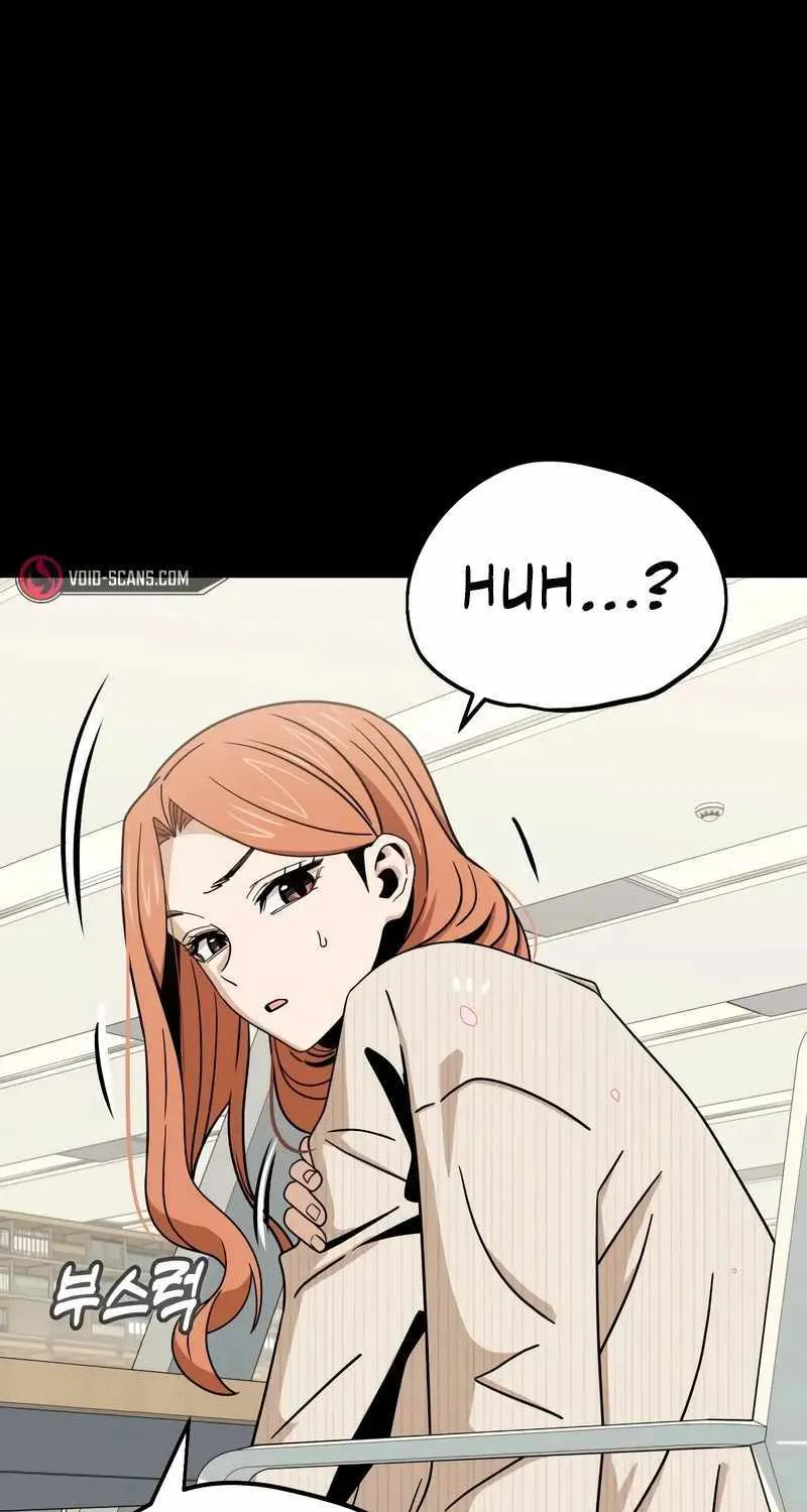 Match Made in Heaven by Chance Zinmanga X Chapter 69 Page 32