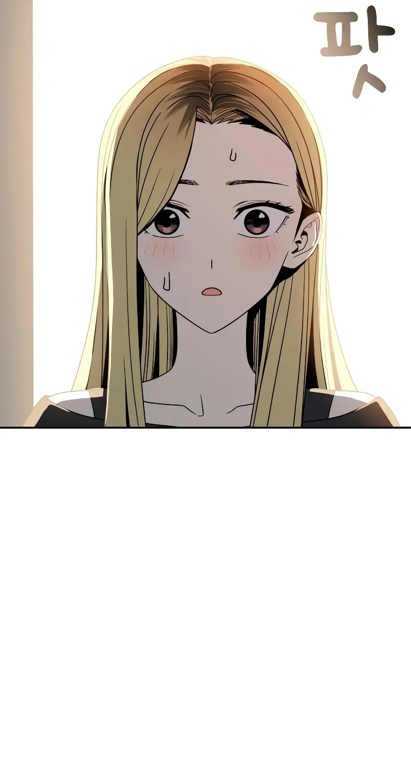 Match Made in Heaven by Chance Zinmanga X Chapter 68 Page 90