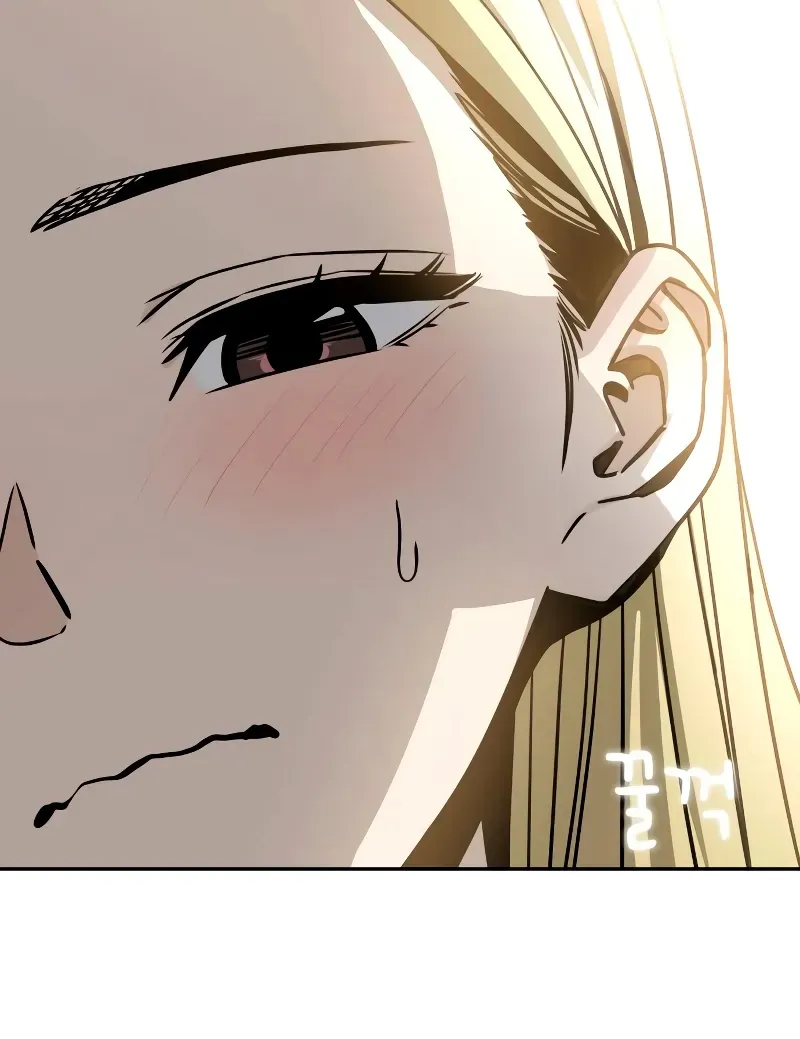 Match Made in Heaven by Chance Zinmanga X Chapter 68 Page 100