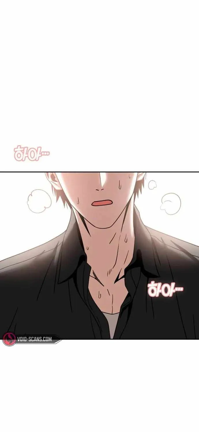 Match Made in Heaven by Chance Zinmanga X Chapter 66 Page 6