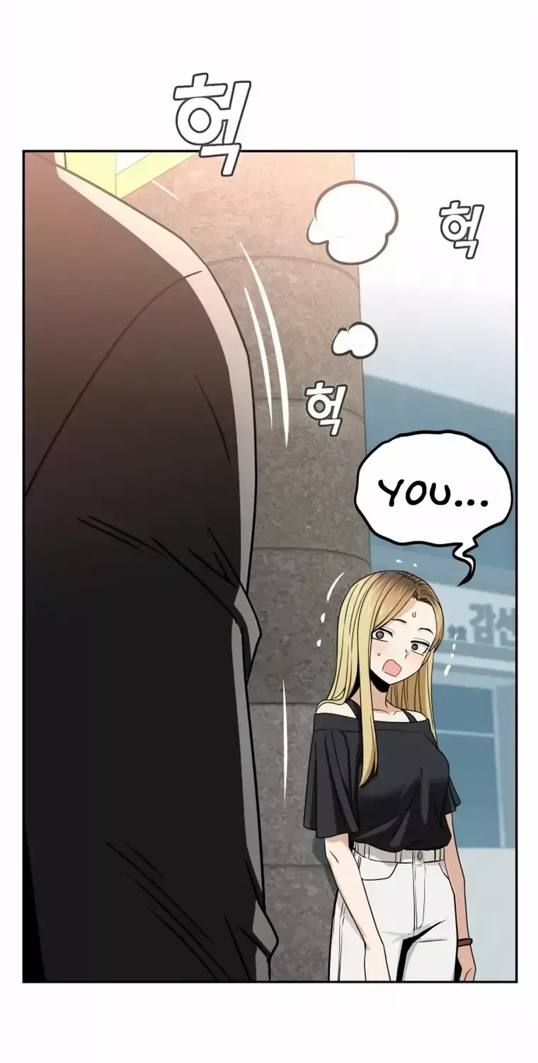 Match Made in Heaven by Chance Zinmanga X Chapter 65 Page 101