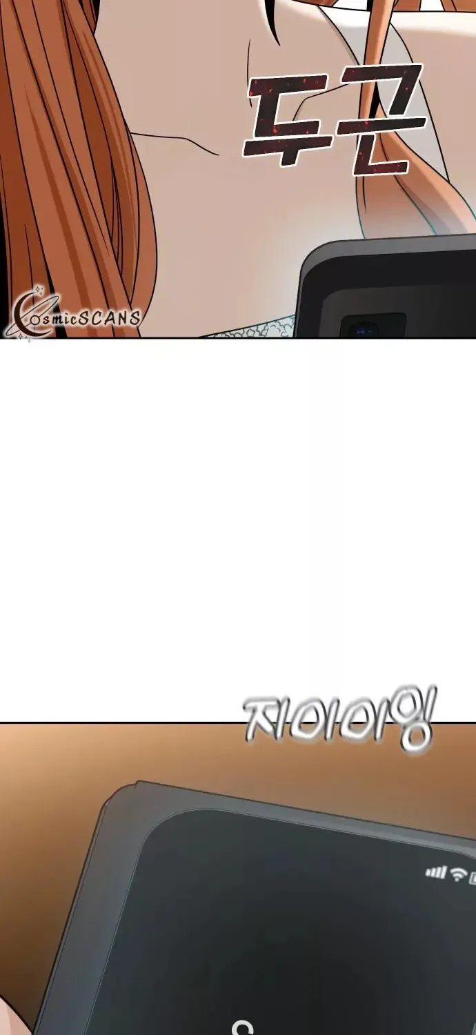 Match Made in Heaven by Chance Zinmanga X Chapter 64 Page 6