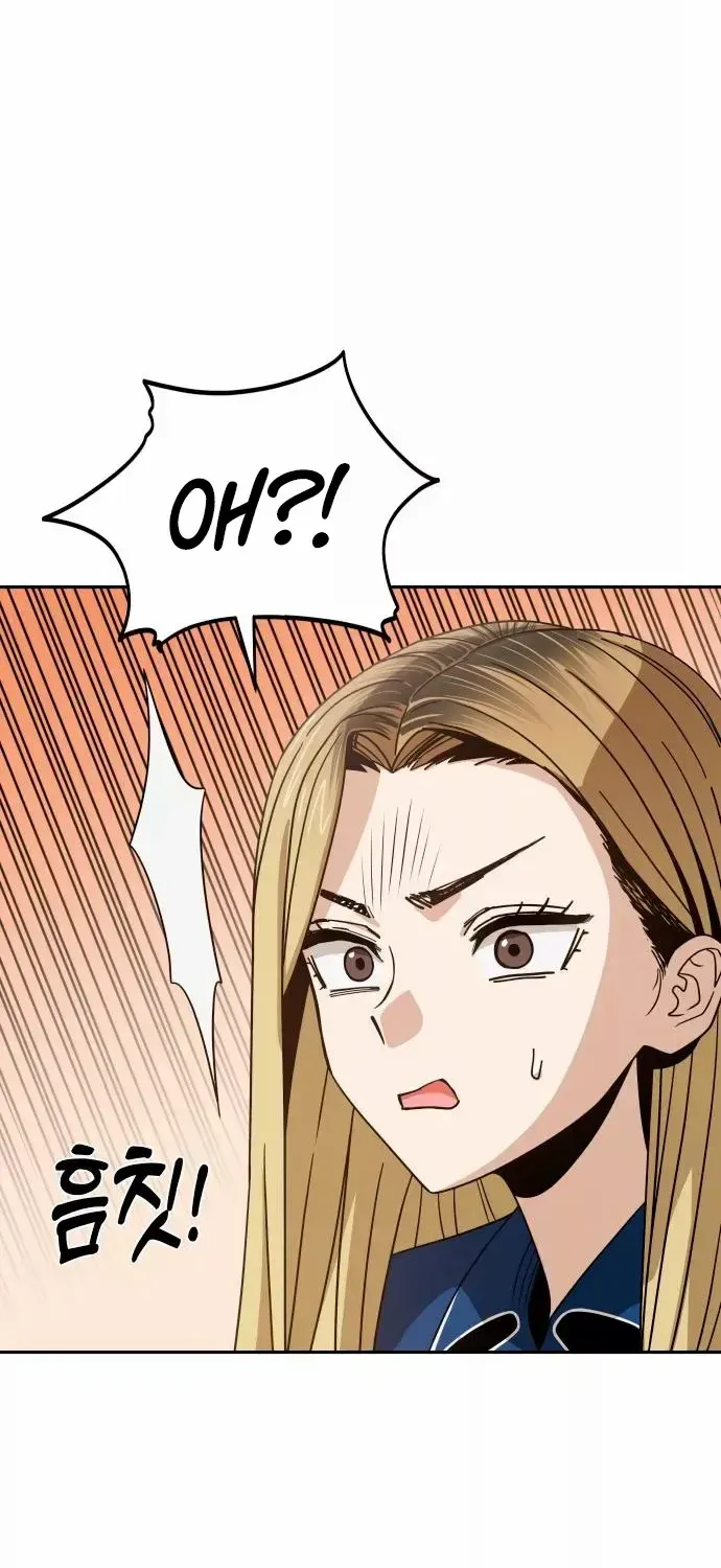 Match Made in Heaven by Chance Zinmanga X Chapter 64 Page 67