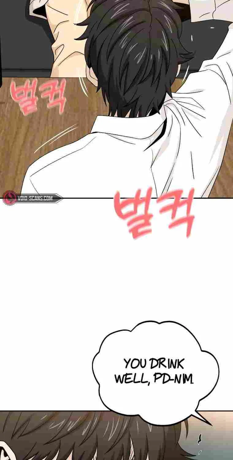 Match Made in Heaven by Chance Zinmanga X Chapter 63 Page 72