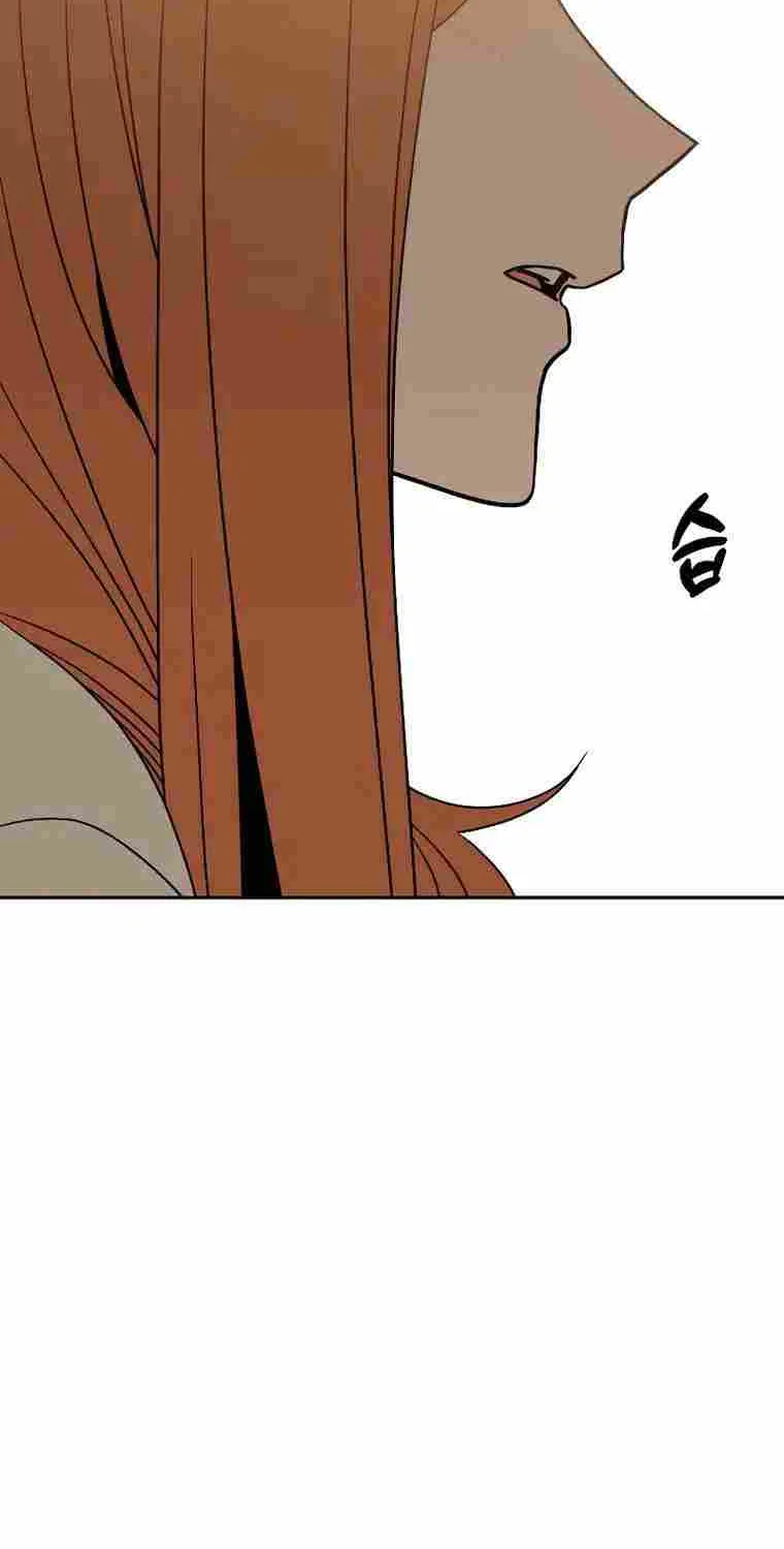 Match Made in Heaven by Chance Zinmanga X Chapter 63 Page 95