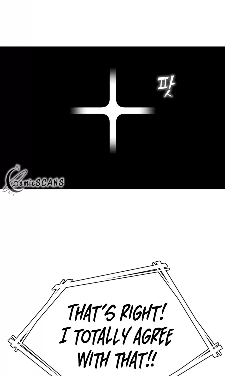 Match Made in Heaven by Chance Zinmanga X Chapter 62 Page 91