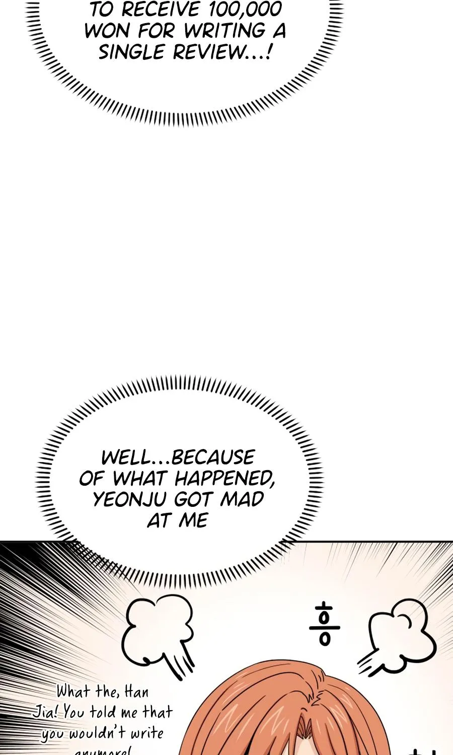 Match Made in Heaven by Chance Zinmanga X Chapter 62 Page 98