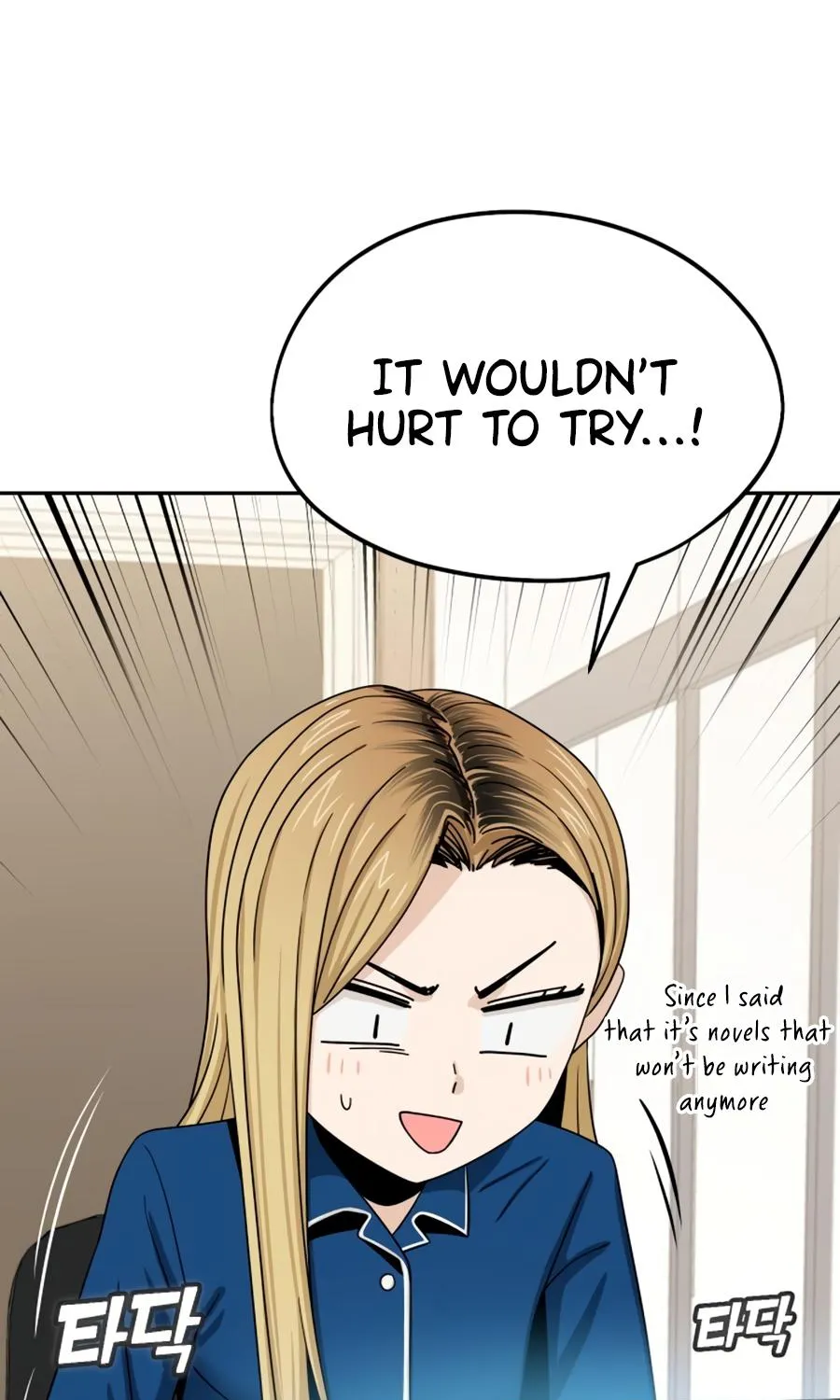 Match Made in Heaven by Chance Zinmanga X Chapter 62 Page 101