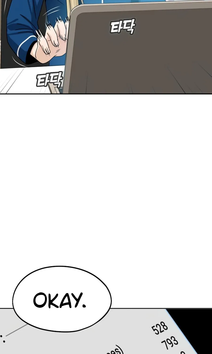 Match Made in Heaven by Chance Zinmanga X Chapter 62 Page 102