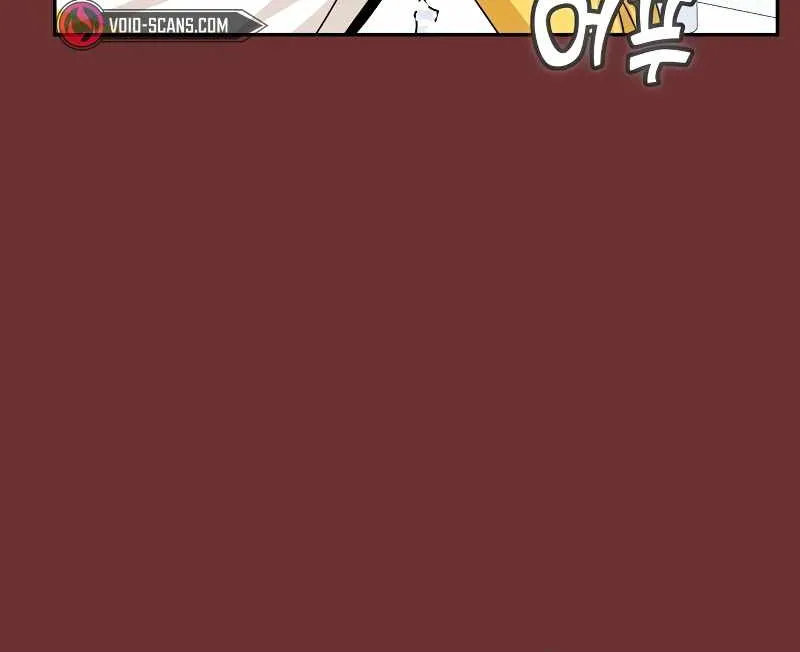Match Made in Heaven by Chance Zinmanga X Chapter 61 Page 57