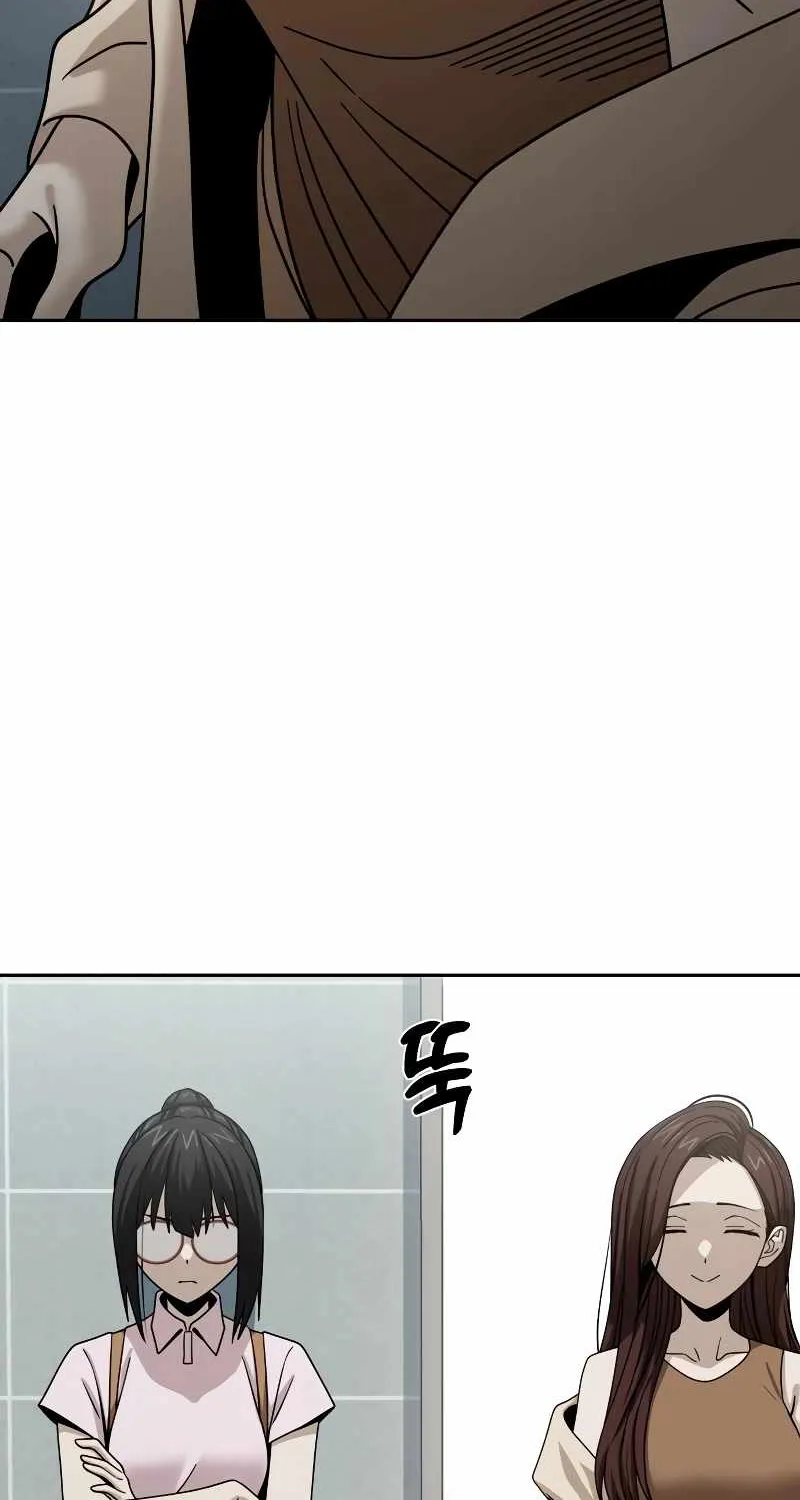Match Made in Heaven by Chance Zinmanga X Chapter 59 Page 124