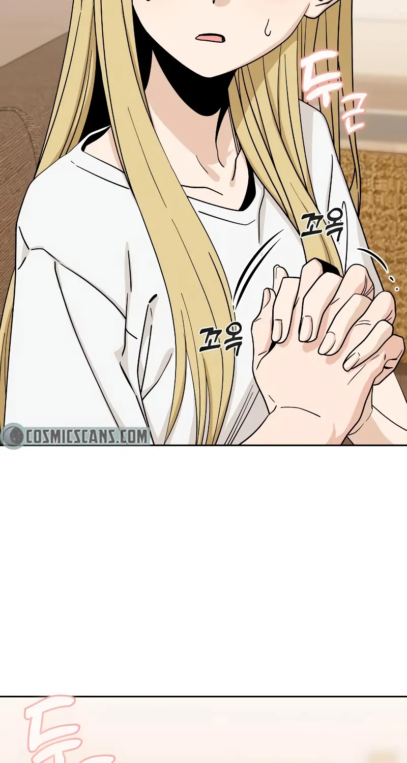 Match Made in Heaven by Chance Zinmanga X Chapter 58 Page 23