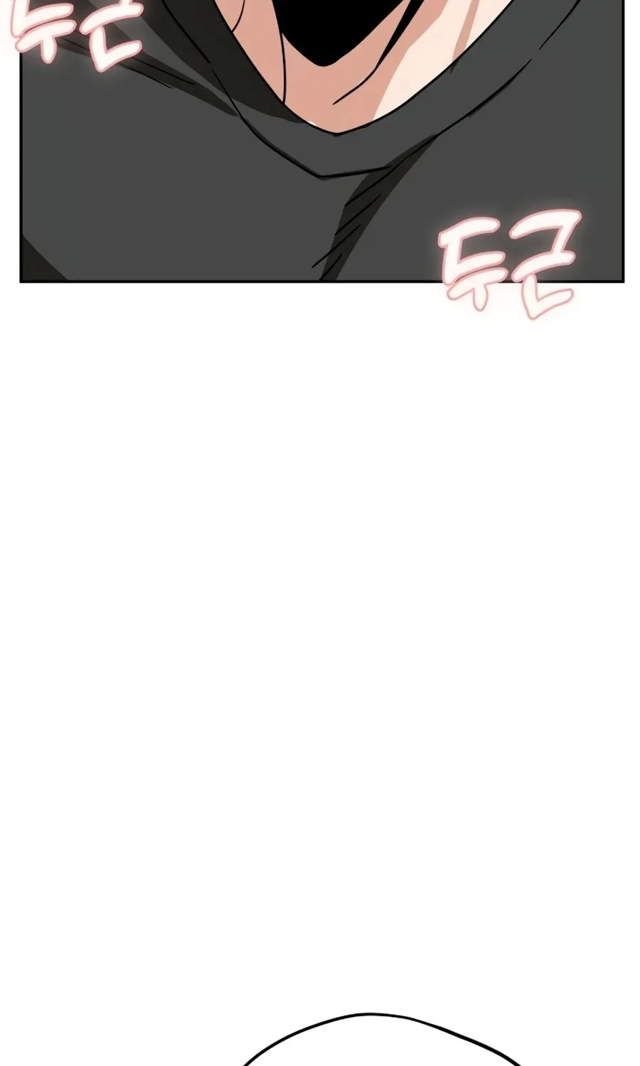Match Made in Heaven by Chance Zinmanga X Chapter 56 Page 41
