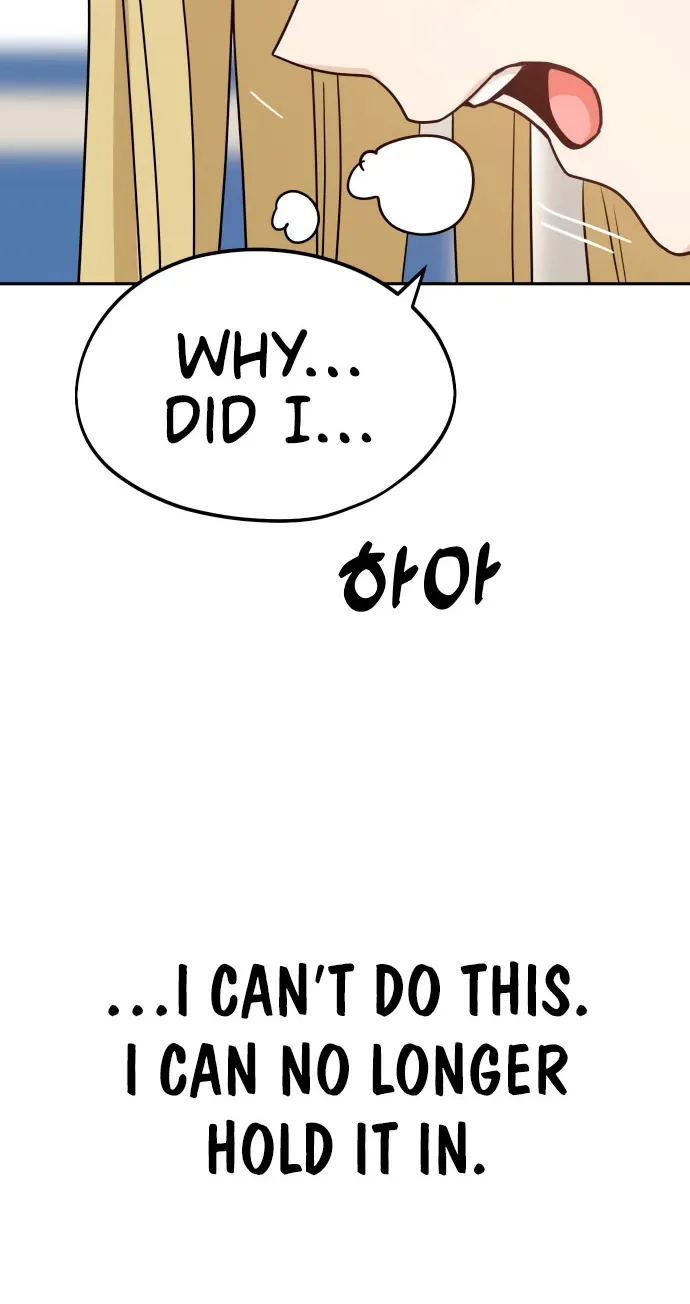 Match Made in Heaven by Chance Zinmanga X Chapter 55 Page 94