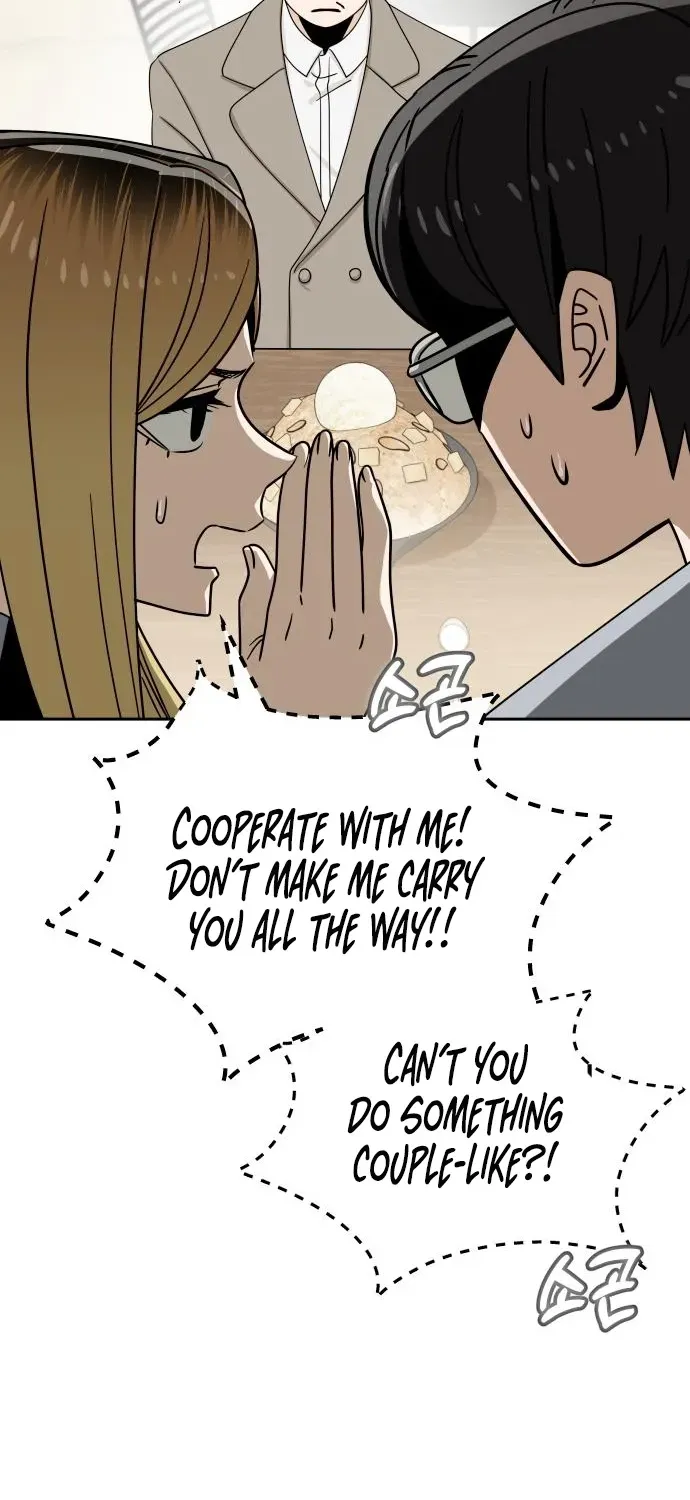 Match Made in Heaven by Chance Zinmanga X Chapter 52 Page 79